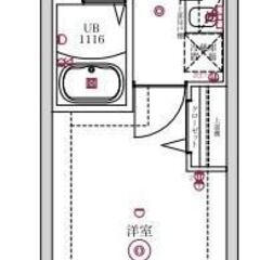 yk🍄初期費用分割相談可🌟敷金ゼロ🌟礼金ゼロ🌟仲介手数料ゼ…