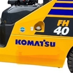 【新古車/引取限定】Komatsu FH40 フォークリフト 4tの画像
