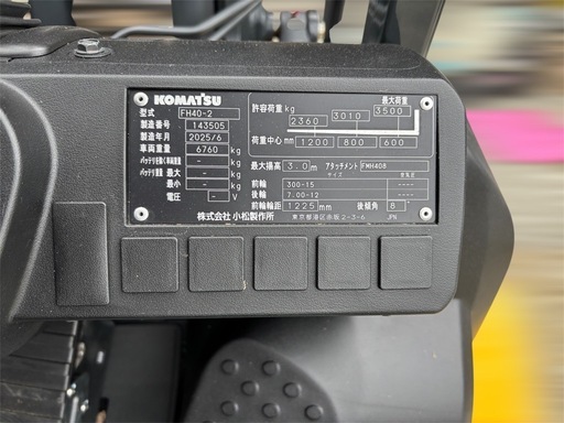 【新古車/引取限定】Komatsu FH40 フォークリフト 4t