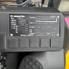 【新古車/引取限定】Komatsu FH40 フォークリフト 4tの画像
