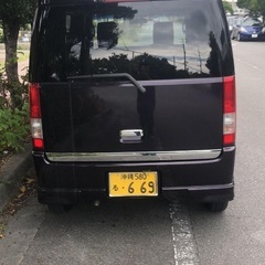 マツダ スクラムバンの画像