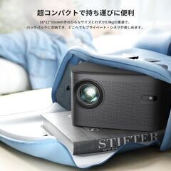 小型プロジェクター NX5 20000LM 卓上三脚付の画像