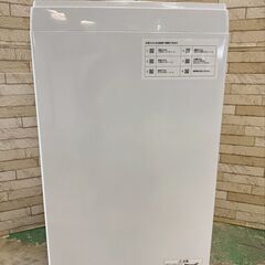 大阪送料無料★3か月保障付き★洗濯機★ニトリ★6kg★2023年★NTR60★IS-3の画像