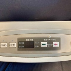 都市ガス ファンヒーター ストーブの画像