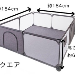 西松屋　ソフトベビーサークル　スクエアの画像