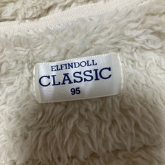 もこもこベスト　95サイズの画像