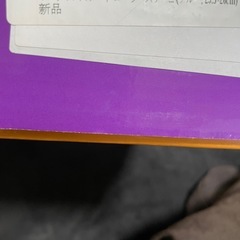 子供用ローラースケートの画像