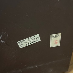 ★引き出し収納付き★フランスベッド シングル★フレーム マットレス セット★の画像