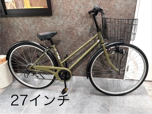 27インチ ママチャリ 自転車 変速付き つうきん通勤
