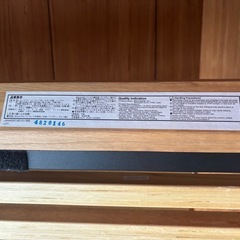 無印　オーク　シングルベッド　フレーム　脚20cm付きの画像