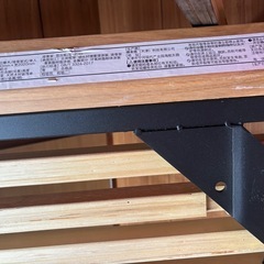 無印　オーク　シングルベッド　フレーム　脚20cm付きの画像