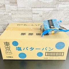 東京ブレッド 塩バターパン 12個入の画像