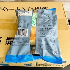 東京ブレッド 塩バターパン 12個入の画像