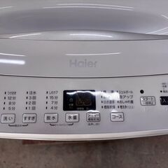 大阪送料無料★3か月保障付き★洗濯機★ハイアール★4.5kg★2023年★JW-U45EA★IS-36の画像