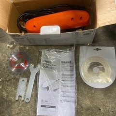 EARTH MAN 刃物研ぎグラインダー DGR-130の画像