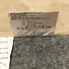 ミニカーペット&毛布布団セットの画像