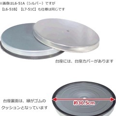 ロープパーテーション ポールベース2台・ロープ付きの画像