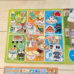 アンパンマン  すうじマグネット　磁石　の画像