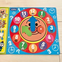 アンパンマン  すうじマグネット　磁石　の画像