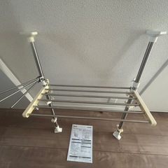 ニトリ　つっぱりラック1段　メッシュパネル　キッチン用品の画像