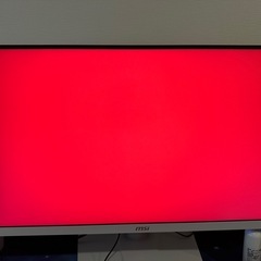 MSI MAG 274URFW 27インチ 4K UHDモニターの画像