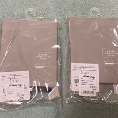 子供靴下　10〜12センチ　アミング　セット売り　未使用　未開封の画像