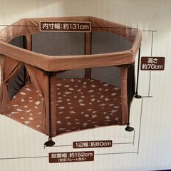 ポータブルベビーサークルの画像