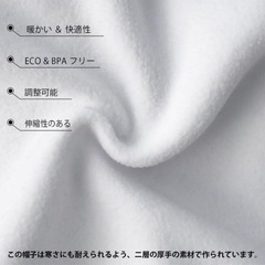 ハロウィン 子供 目出し帽 子ども ガイコツ キッズ ネックウォーマー 骸骨の画像