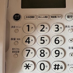 【中古かっこ】シャープJDーG33の画像