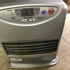 NO：4074  ブルーヒーター4️⃣‼️超お買い得品❣️の画像