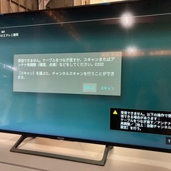 M123　SONY 4K液晶テレビ 55インチ BRAVIA 2017年 の画像