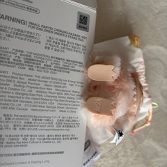 正規品　公式ポップマートで購入　ラブブの画像