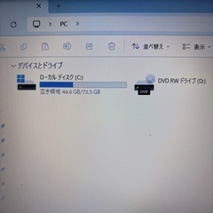 東芝 dynabook③★｜Win11・SSD・Office互換・AIアシスタント搭載の画像
