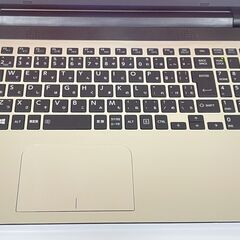 美品　東芝　dynabook　Full HD 15.6インチ  高性能Core i7　8GB　新品SSD256GB　 Bluetooth　Blu-ray　Office2019の画像