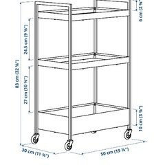【無料】IKEA ワゴンの画像