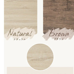 ダイニングテーブルセット 2人用 3点セット 中古品の画像