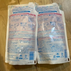 ベビー用洗濯洗剤の画像