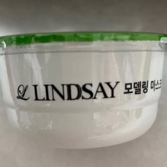 LINDSAY MODELING MASK CUP PACK 韓国コスメ　４コ入の画像
