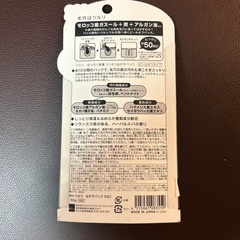 小鼻スッキリの画像