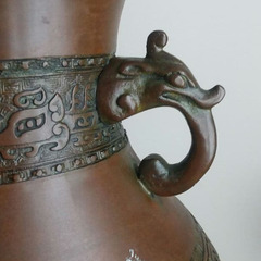 ヴィンテージ 銅器 青銅器 壺 刻印有り 双耳花瓶 龍　ドラゴン 花器の画像