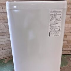 大阪送料無料★3か月保障付き★洗濯機★パナソニック★6kg★2020年★NA-F60PB13★IS-16の画像