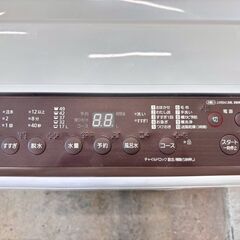 大阪送料無料★3か月保障付き★洗濯機★パナソニック★6kg★2020年★NA-F60PB13★IS-16の画像