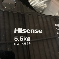 M124 ハイセンス　洗濯機　5.5kg HW-K55B 2024年製 の画像