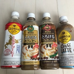 ハロウィン　　クリスマス　お菓子　カフェオレ　の画像