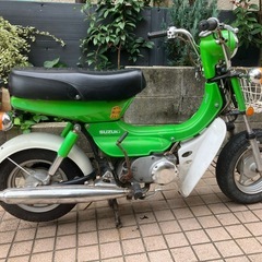  締切ました！スズキ　ランディ　不動車の画像