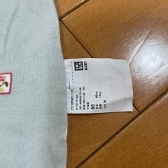 80 ユニクロ　ロンパース　犬柄の画像