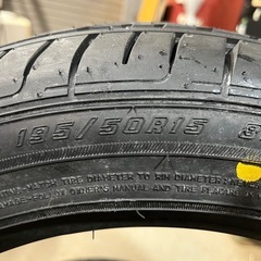 未使用品タイヤの画像