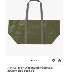 新品未使用 スームルーム 薪ストーブ 延長パイプ×2本 プロテクター  Soomloomの画像