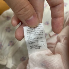 70 赤ちゃん本舗　ロンパース肌着の画像
