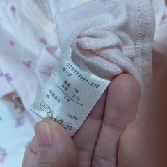 70 赤ちゃん本舗　ロンパース肌着の画像